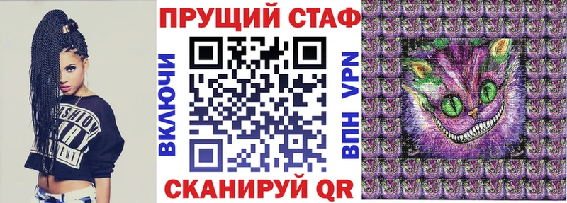 Как найти наркотики Андреаполь Cocaine  Мефедрон  ГАШИШ 