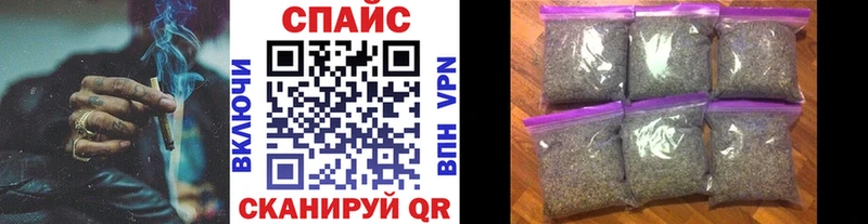 МЕГА рабочий сайт  где найти   Андреаполь  БУТИРАТ вода 