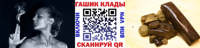 Гашиш Ice-O-Lator Андреаполь