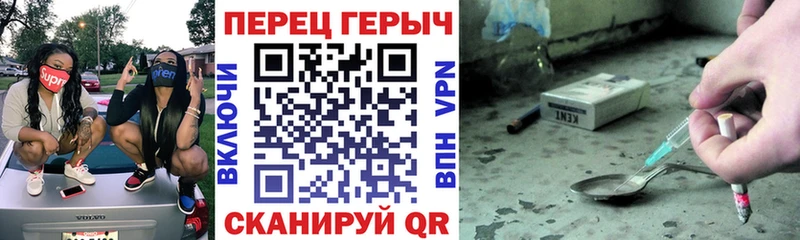 кракен как зайти  Андреаполь  Героин Афган  купить  