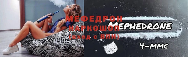 твердый Нефтекумск