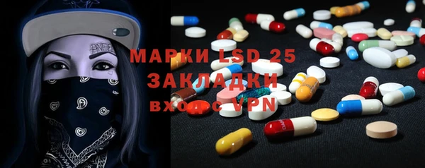 а пвп мука Алзамай