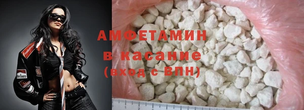 а пвп мука Алзамай