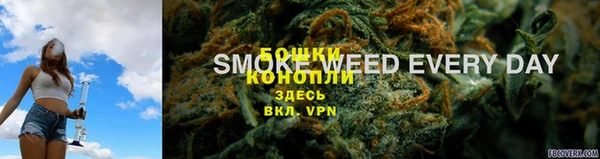 меф VHQ Новокубанск