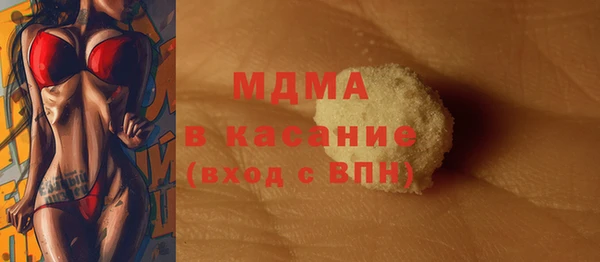 меф Алексеевка