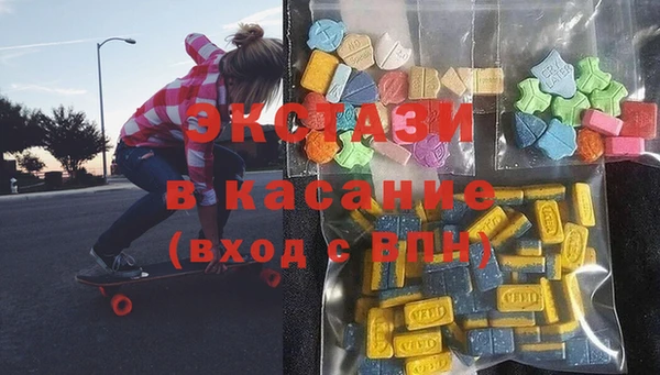 меф Алексеевка