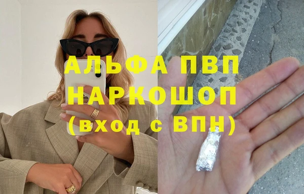 а пвп мука Алзамай
