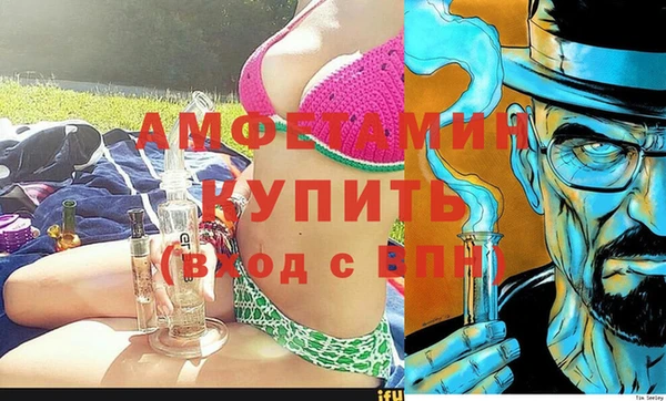 а пвп мука Алзамай