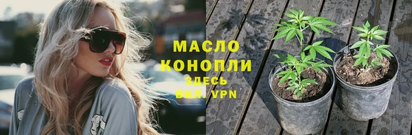 а пвп мука Алзамай
