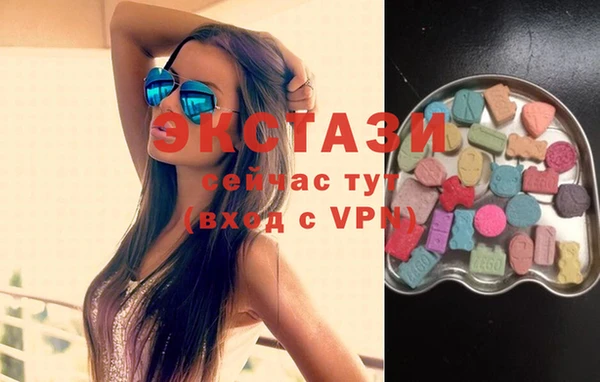 молекула духа Алексин