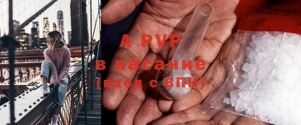 меф VHQ Новокубанск