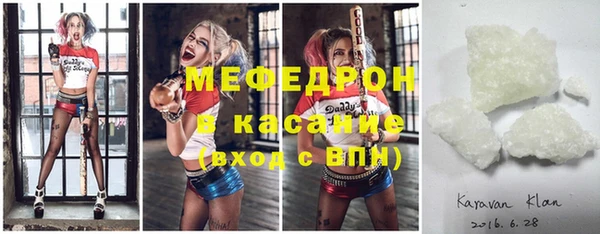 а пвп мука Алзамай
