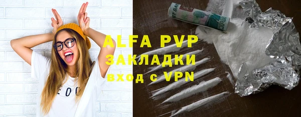 а пвп мука Алзамай