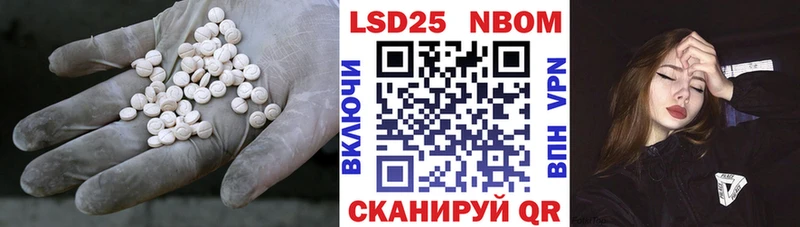 магазин продажи   KRAKEN ТОР  ЛСД экстази ecstasy  Андреаполь 
